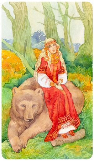 Изображение карты таро Сила, символизирующей уверенность, внутреннюю мощь и ответственность